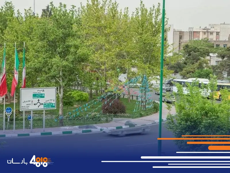 باربری خیابان احسان