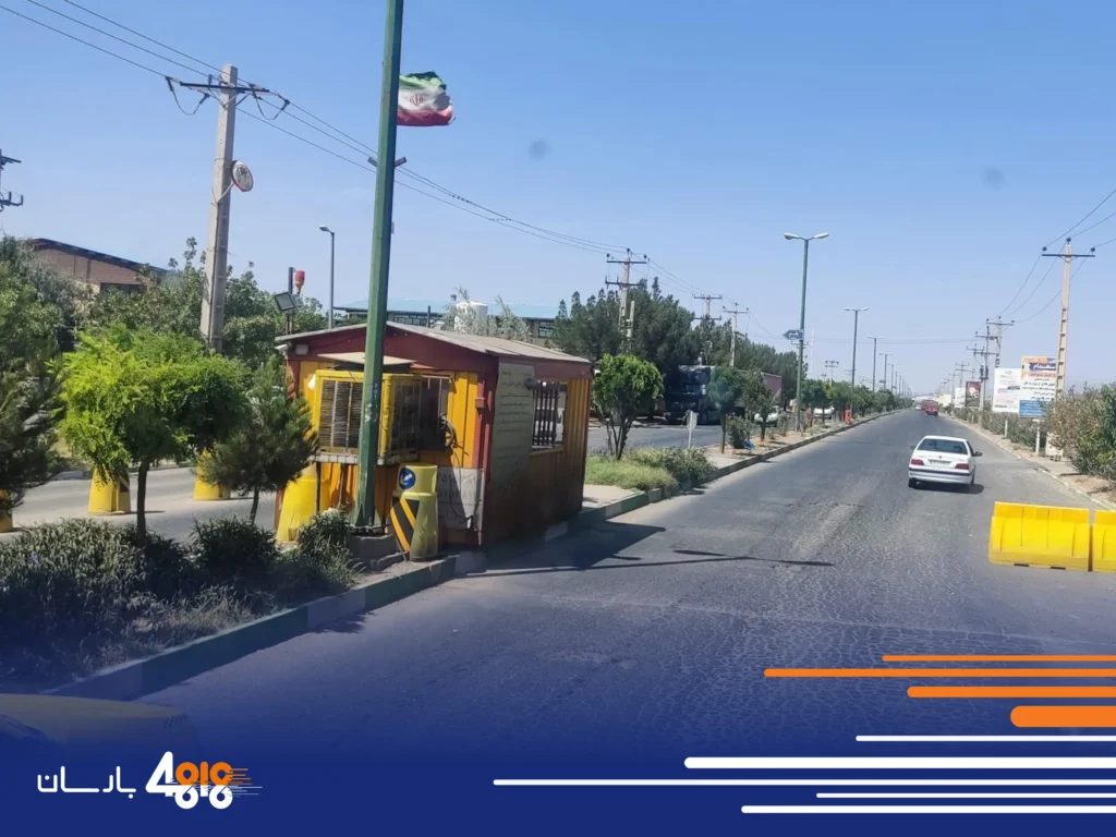 باربری شهرک صنعتی مامونیه
