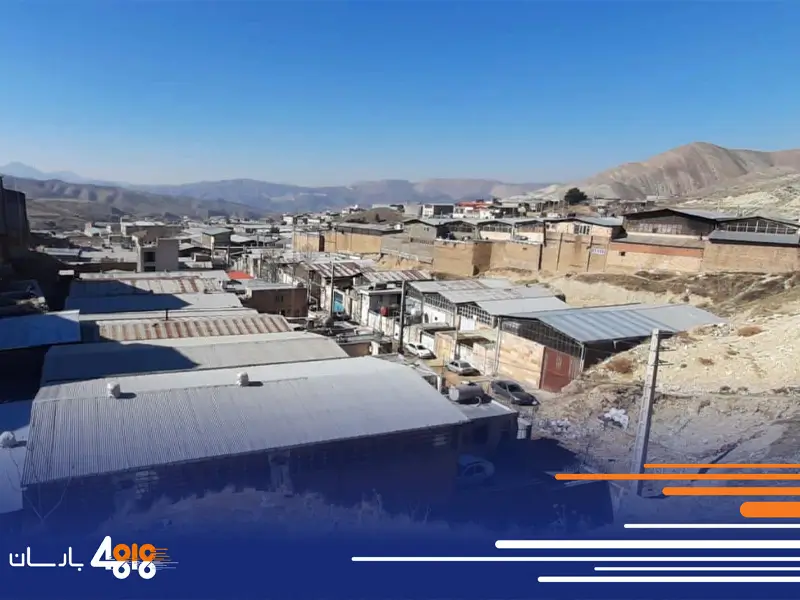 باربری شهرک صنعتی کمرد