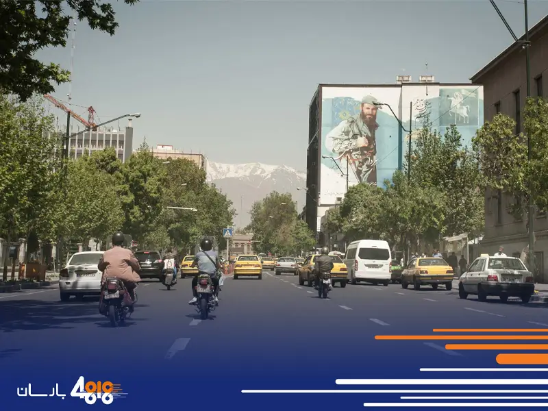 باربری از خیابان خیام