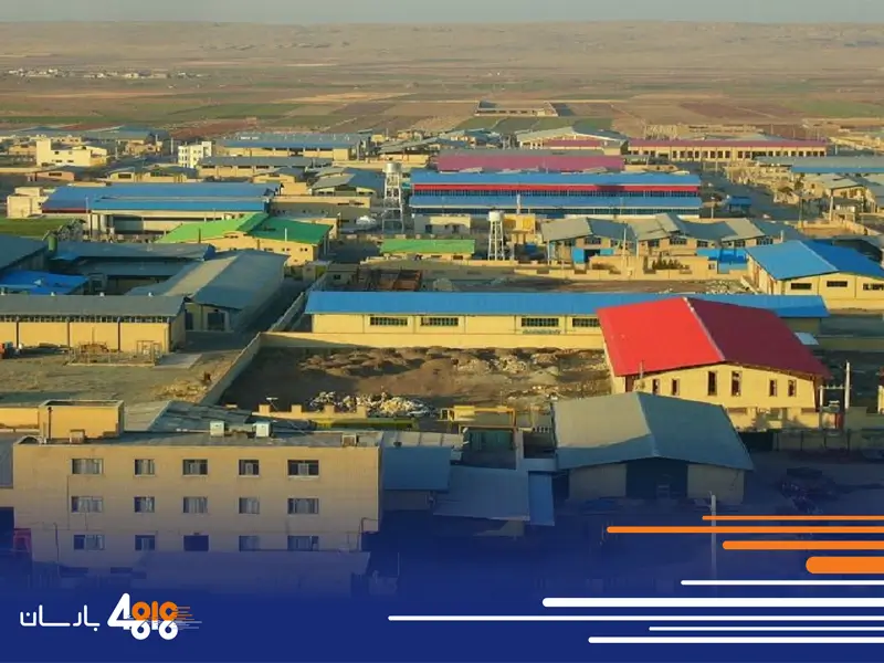باربری شهرک صنعتی کوثر