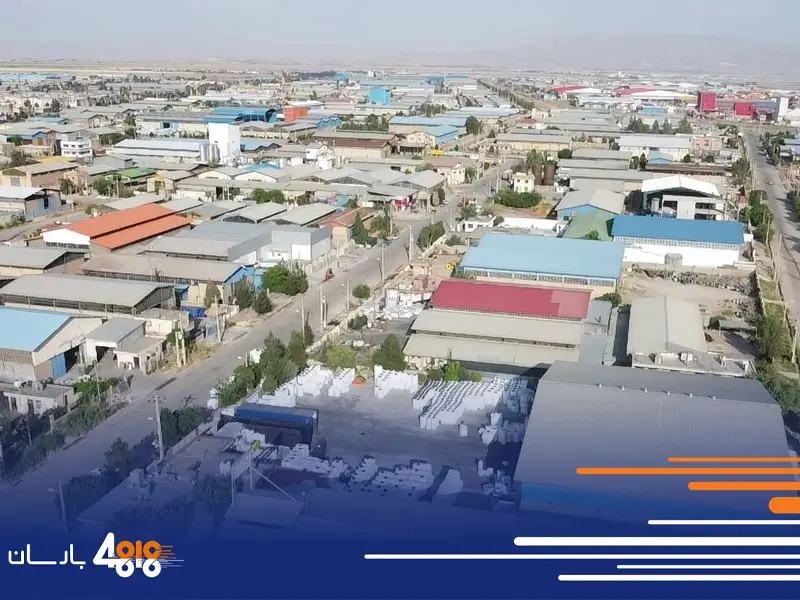 باربری شهرک صنعتی پاسارگاد