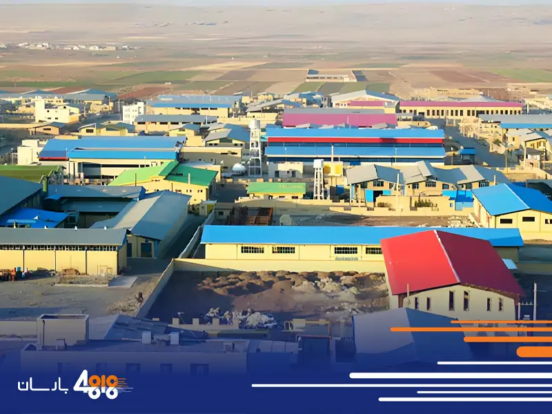 باربری شهرک صنعتی زیبا دشت