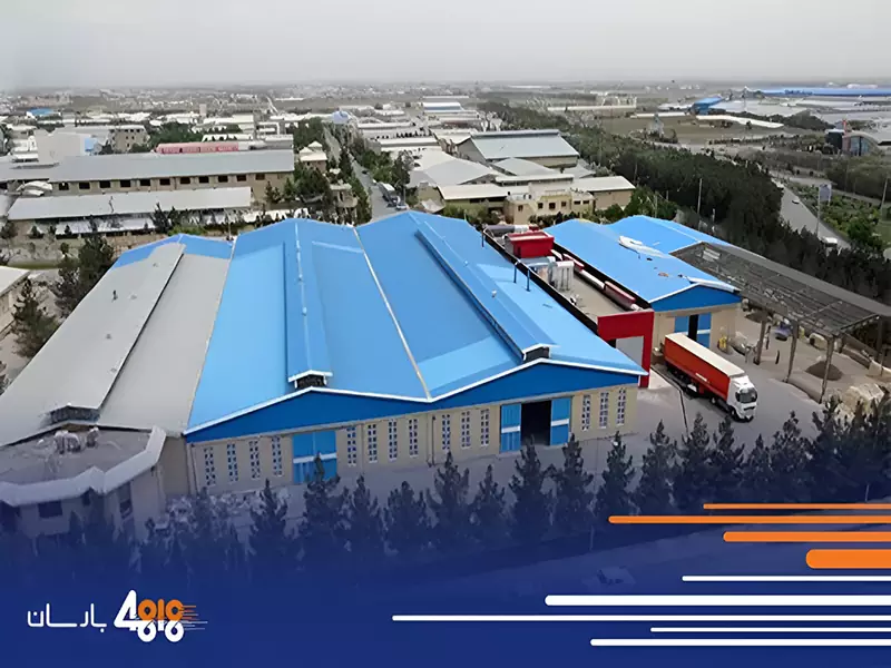 باربری در شهرک صنعتی گلگون