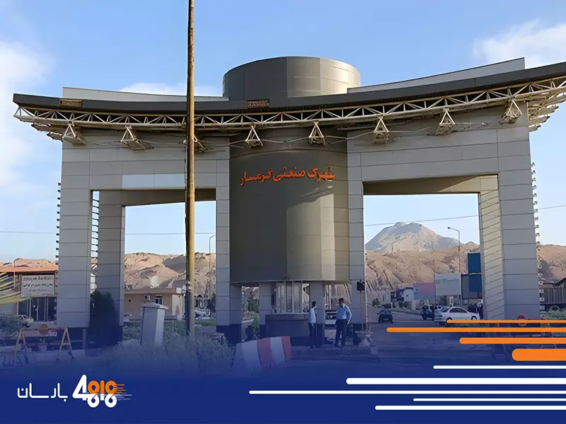 باربری در شهرک صنعتی فجر گرمسار