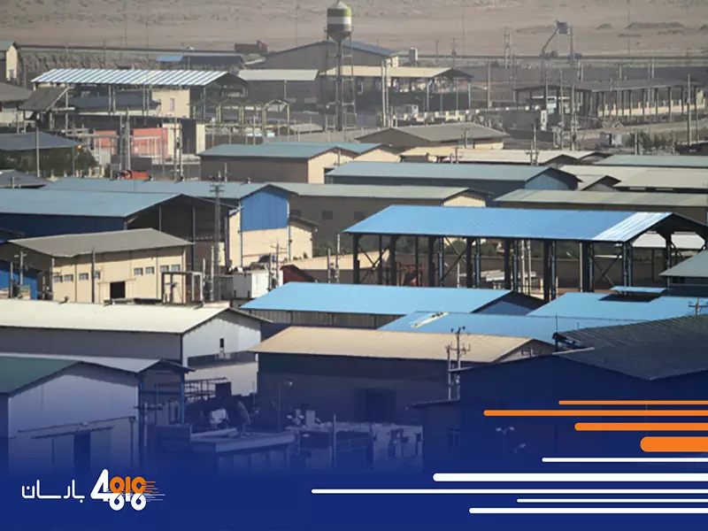 باربری شهرک صنعتی کاظم آباد