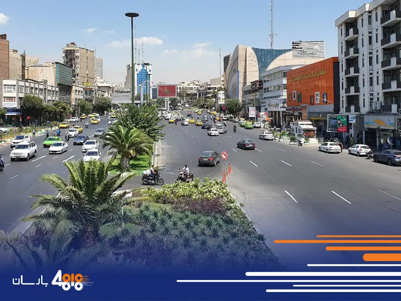 باربری از میدان هفت تیر