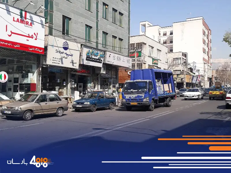 باربری از خیابان بنی هاشم