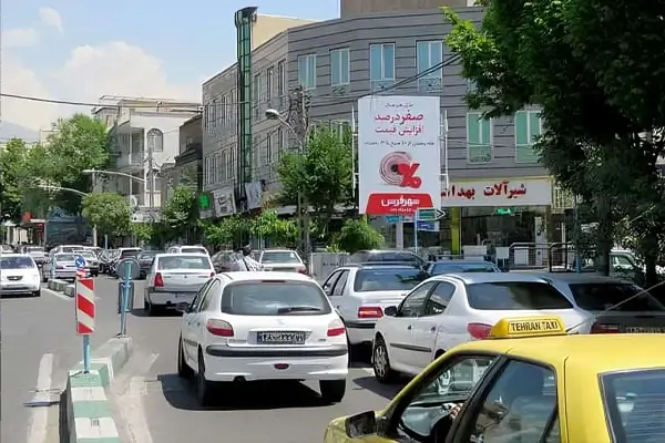 شماره تماس باربری از خیابان بنی هاشم
