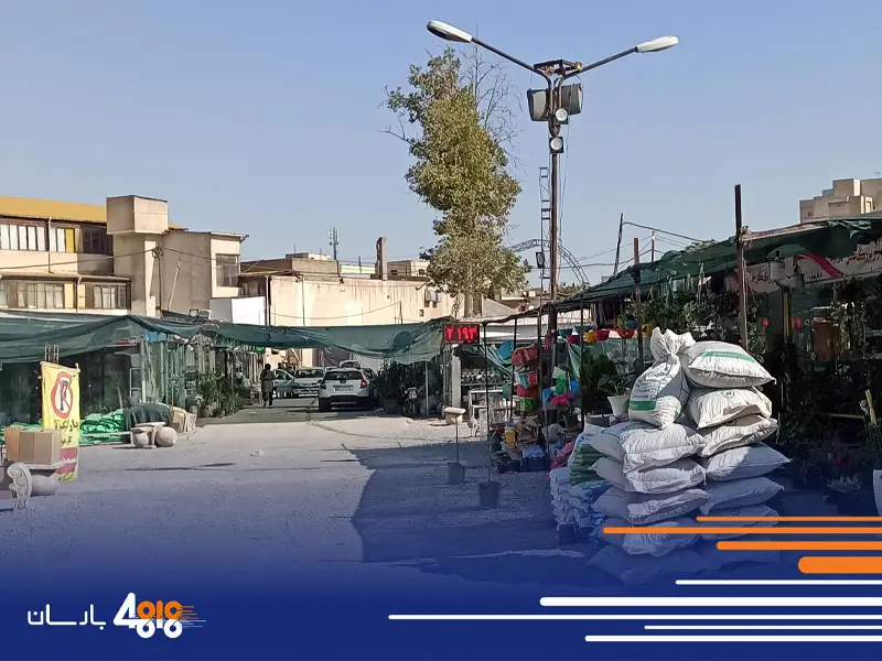 باربری از بازار گل خاوران