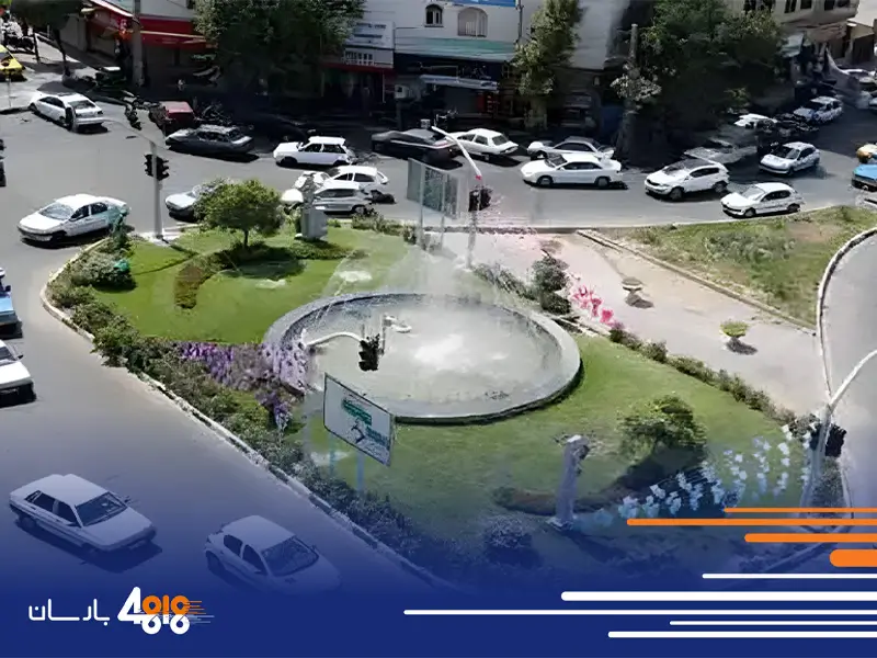 باربری از میدان هروی