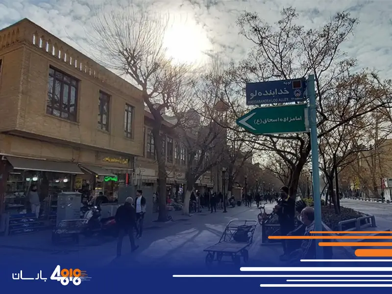باربری از خیابان ناصرخسرو