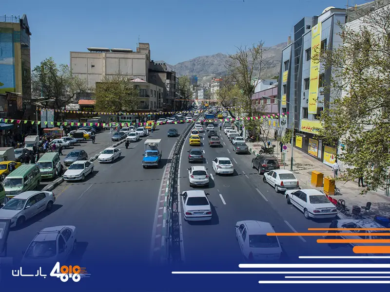 باربری از خیابان تجریش