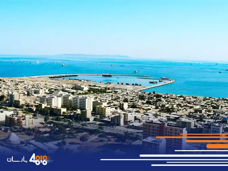 حمل بار از تهران به بندرعباس