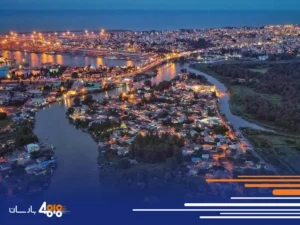 حمل بار از تهران به بندر انزلی