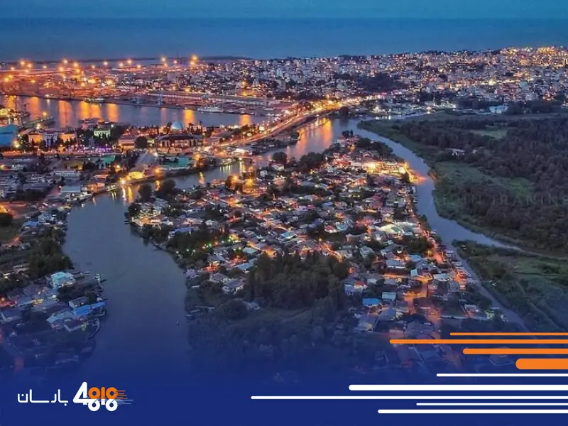 حمل بار از تهران به بندر انزلی