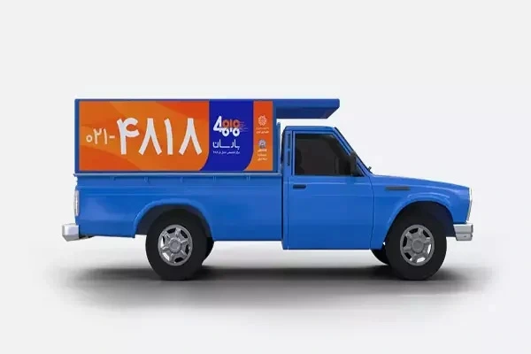 هزینه و قیمت حمل بار از تهران به کاشان