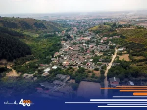 حمل بار از تهران به بهشهر