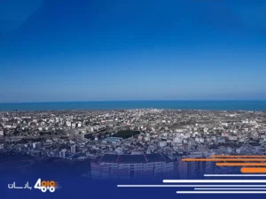 حمل بار از تهران به چالوس