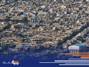 حمل بار از تهران به کرمانشاه