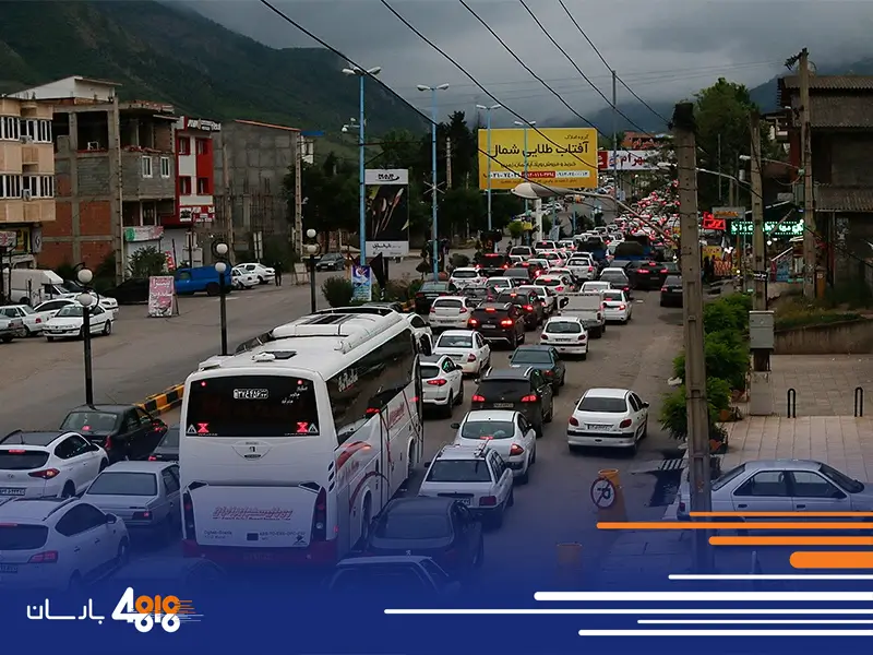 حمل بار از تهران به مرزن آباد