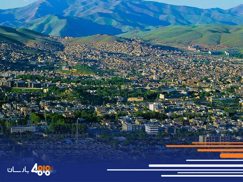 حمل بار از تهران به سنندج