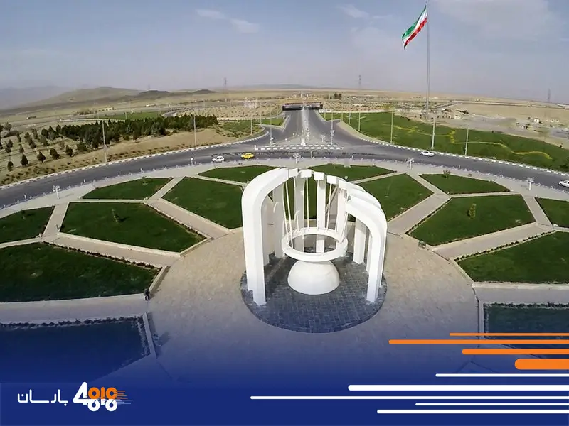 حمل بار از تهران به شاهین شهر و میمه