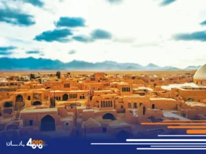 حمل بار از تهران به یزد