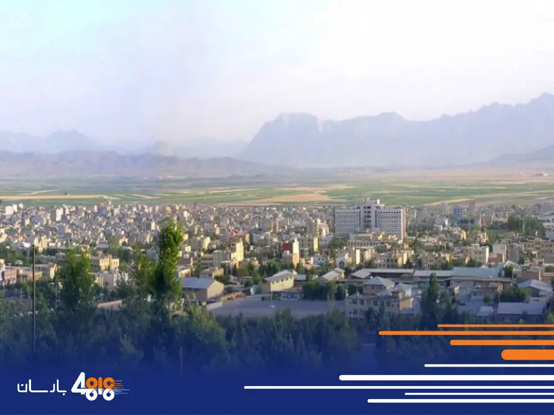 حمل بار از تهران به استان چهارمحال بختیاری