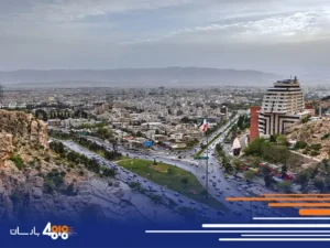 حمل بار از تهران به استان فارس